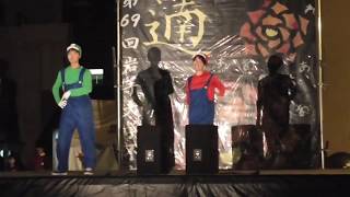 2018/10/26　不来方祭前夜祭　【ISPC】