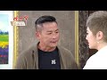 【韻如覺醒！準備要跟渣男宏傑互鬥！】炮仔聲 第173集 the sound of happiness ep173【part 2】