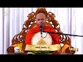 pragna tv ven hasalaka seelawimala thero 2024 12 27 06 00pm telecast