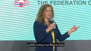 Bohdanna Kesala | SingularityU Exponential Manufacturing Thailand Summit 2019