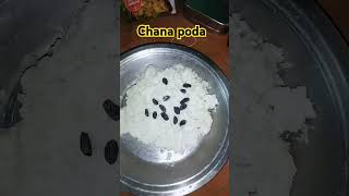 Chana poda #ছানা পোডা#ছানার কেক#উড়িষ্যার বিখ্যাত মিষ্টি#food