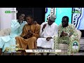 🛑ooh * cheikhou tidiane diapaléniou boul niou sétane * serigne babacar kassé