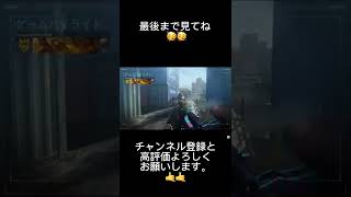 「codmw」1ヶ月間凸砂を極めた結果！！？？