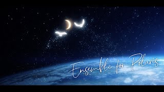 【Vivy】Ensemble for Polaris／エステラ(Vo.六花)\u0026エリザベス(Vo.乃藍)（Official Lyric Video）