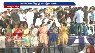 Rayalaseema JAC and Public Serious on YS Jagan Jala Deeksha | HMTV