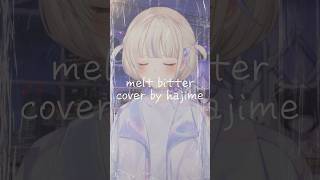 【melt bitter/歌ってみた】轟はじめ/Re GLOSS #hololivedev_is