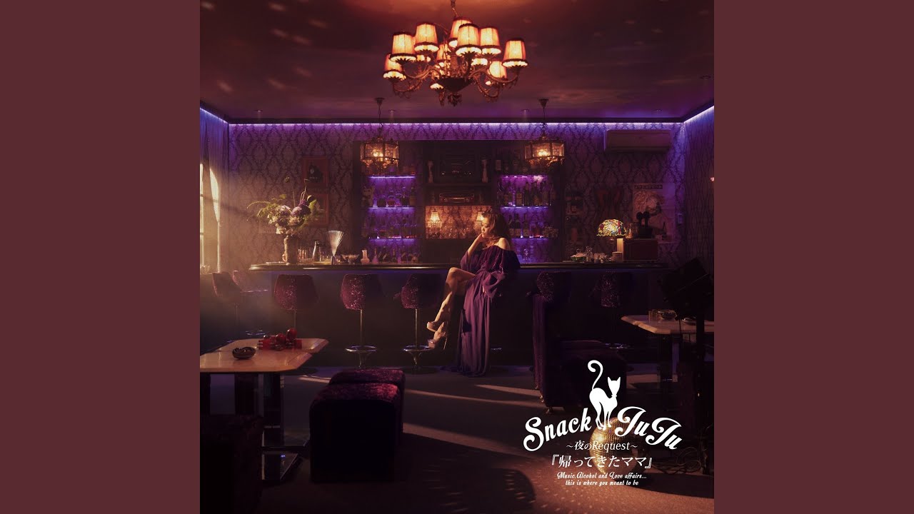 Tokino Nagareni Miwo Makase Youtube Music