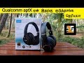 Advanced Tech | Soundcore Vortex Wireless Over-Ear Headphones | Tamil TechGuruji