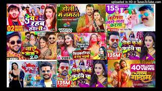 bhojpuri holi video new download