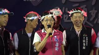 2023台中市穎德宮媽祖神岡文化季航海女神 船頭媽演熱!暨區里特色及市政宣導活動「台網TNTV中網CTTV華網TVTV中華網TVCS陸視MLTV陸網TVTS民網TVPS」 25