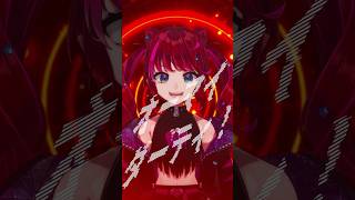 【感情のままに】『 夜咄ディセイブ 』 死ぬ気で歌ってみた【 #shorts #vsinger #Vtuber #宙月ティラ 】