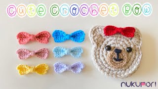 How To Crochet  A Bow  For Amigurumi (English Instructions)