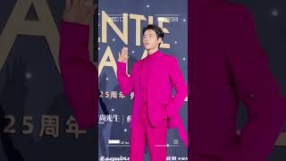 龚俊 时尚先生红毯 Gong Jun GENTLEGALA2021 Red Carpet 20220105