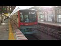 2019 02 10 【トップ編成】 日比谷線 東武 70000系 71701f 南千住駅 tokyo metro hibiya line tobu 70000 series 71701f