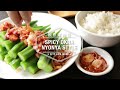 spicy okra nyonya style 娘惹洋角豆