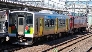 キハE130-105 KY入場配給　EF81 134牽引　配8141レ　大宮発車　2024年3月27日