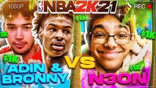 Bronny James and Adin go Against Ronnie 2k's Son in $1000 Wager... It got HEATED!!! (NBA 2K21)