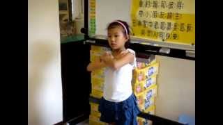 20120715兒童活力排詩歌MOV08711.MPG