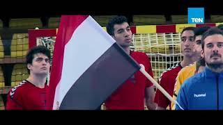 ‏أغنية "جايلك يا بطولة" 🏆 .. إهداء إلى منتخب مصر لناشئي كرة اليد