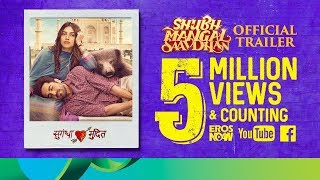 Shubh Mangal Saavdhan | Trailer Receives 5 Million Views