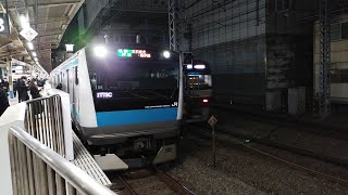 [ジョイント音あり]1773C E233系 108編成 各駅停車大船行がジョイント音を鳴らしながら横浜駅3番線を発車するシーン