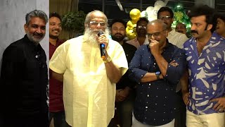 రాజమౌళి తండ్రి🔥 Rajamouli Father Vijayendra Prasad Releasing Prema Song