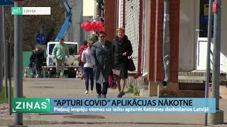 ReTV: Pieļauj iespēju apturēt lietotnes “Apturi Covid” darbošanos Latvijā