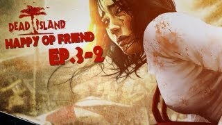 Op Channel 老皮實況台『死亡之島 Dead Island』EP.03-2 開車時看著對方是禮貌！