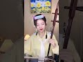 if you understand my deep love《我的情深你若懂》live erhu peiyao 二胡 沛瑶 chinese love song 唐音樂隊