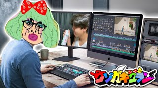 【フォートナイト】高木がクソガキクラン動画の編集をしたらやばい動画になったwww ～最後まで見てね～【Fortnite】