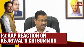 Delhi Liquorgate Dangal: CBI Summons Arvind Kejriwal For Questioning On April 16