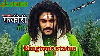 Jo Sukh Paya Ram Bhaja Main Status, Kya Leke Aaya Re Bande Status fakeer || Hansraj Raghuwanshi  ||