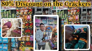 Cheap & Wholesale Fire Crackers 80% discount on MRP| Shanti Fire Work Begum Bazar| #crackers #diwali