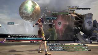 FF13 バルトアンデルス戦(2回目) ヒヤデス★利用版 1:48