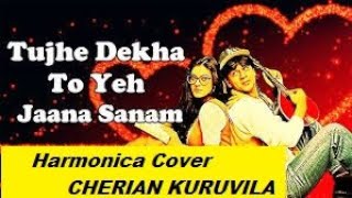 Tujhe Dekha To Yeh Jaana Sanam - Harmonica - Keyboard- Cherian Kuruvila - Harjeet Singh cover - DDLJ