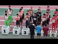 20240528 宮崎県高校総体 男子4×400ｍr決勝・表彰式（ＨＤ） 宮崎工業：3 19