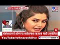 maharashtra top 9 news important news 7.30 pm 26 february 2025 today top breaking