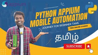 Day 2 Getting Started with Android Studio and Appium #tutorial #tamil #appium #python