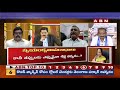 cpm gafoor comments on ap ias officers behaviour cm ys jagan the debate with vk abn telugu