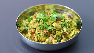 Healthy Egg Bhurji Recipe - How to Make Egg Bhurji - Anda Bhurji - अंडा भुर्जी | Skinny Recipes
