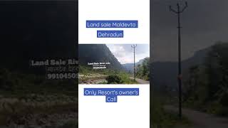 land sale in maldevta Dehradun 4 bigha only genuine buyers call 9910450549