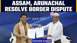 Assam \u0026 Arunachal Pradesh agree to resolve decades-old border dispute | Oneindia News *news