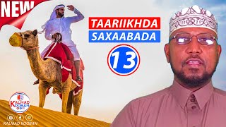 TAARIIKHDA SAXAABADA D. 13aad: SALMAAN AL-FAARIISIYI : Dr Sheekh Ali M. Salah