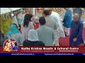 radha krishna mandir live stream