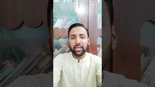 My Introductory Video!!My first video!!English Teacher Altaf Ahmed!!Education With Altaf Ahmed