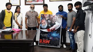 Raw Movie Poster Launch | Kumanan Sethuraman | Filmjalsa