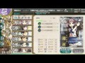 艦これ漣の改装シーン漣改へ