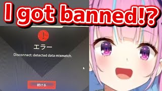 Aqua thought she got banned from APEX [Hololive Eng Sub]