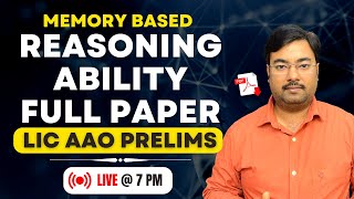 🔥Memory Based Reasoning Ability Full Paper LIC AAO Exams | STUDY SMART |