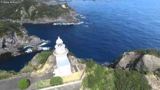 マルチコプター ４K 空撮 南伊豆 石廊崎 静岡県 Aerial movie above Irozaki Shizuoka, Japan